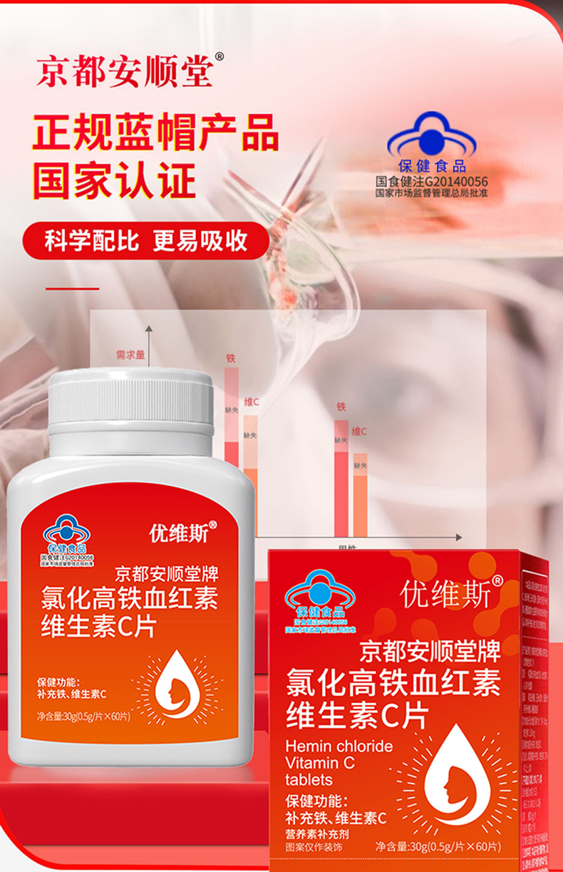 详情-01.jpg