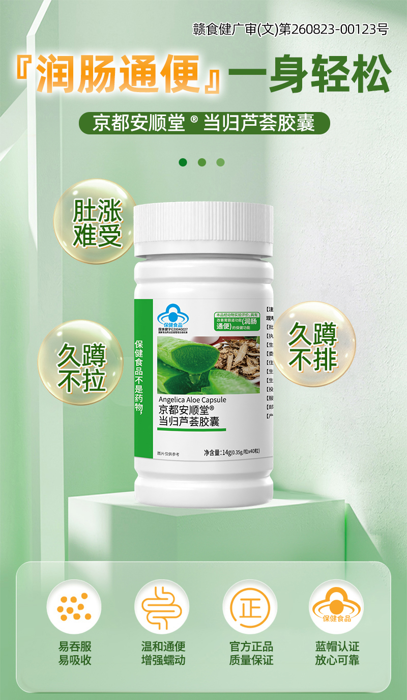 详情_01.jpg