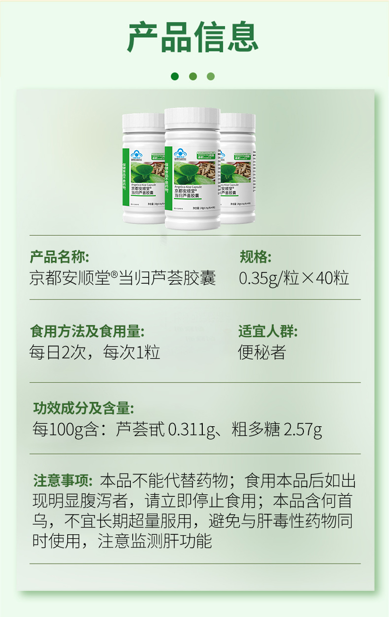 详情_07.jpg