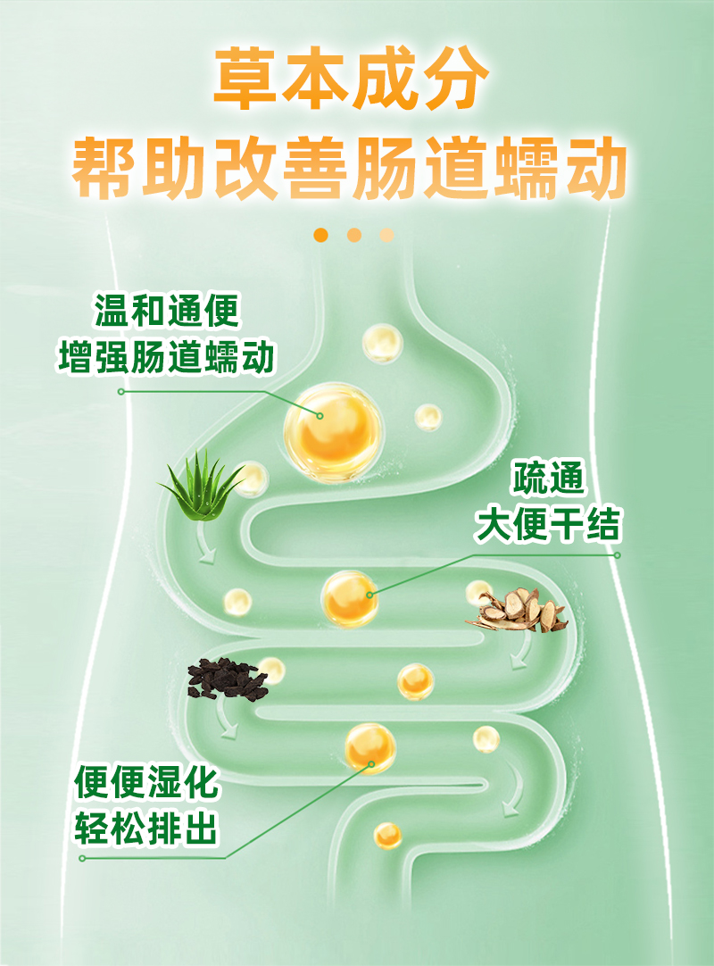 详情_03.jpg