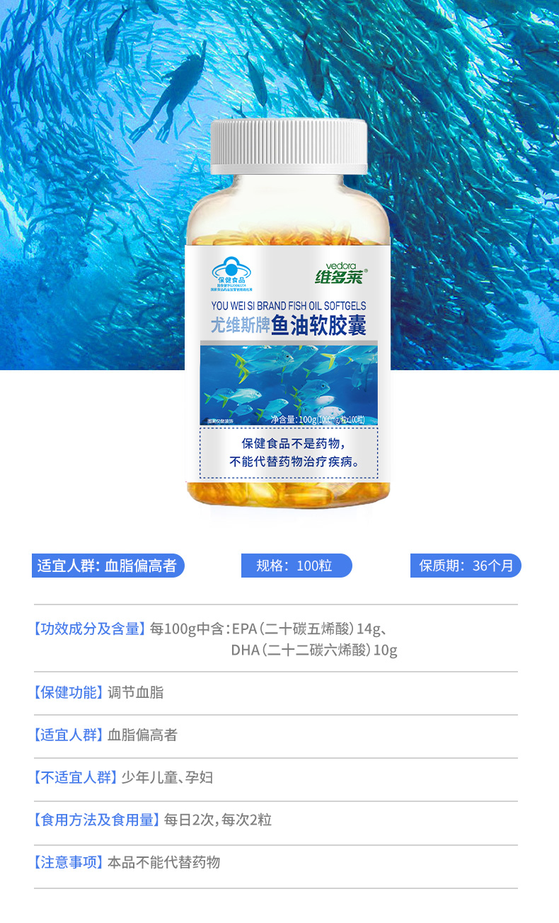 详情-拷贝_10.jpg