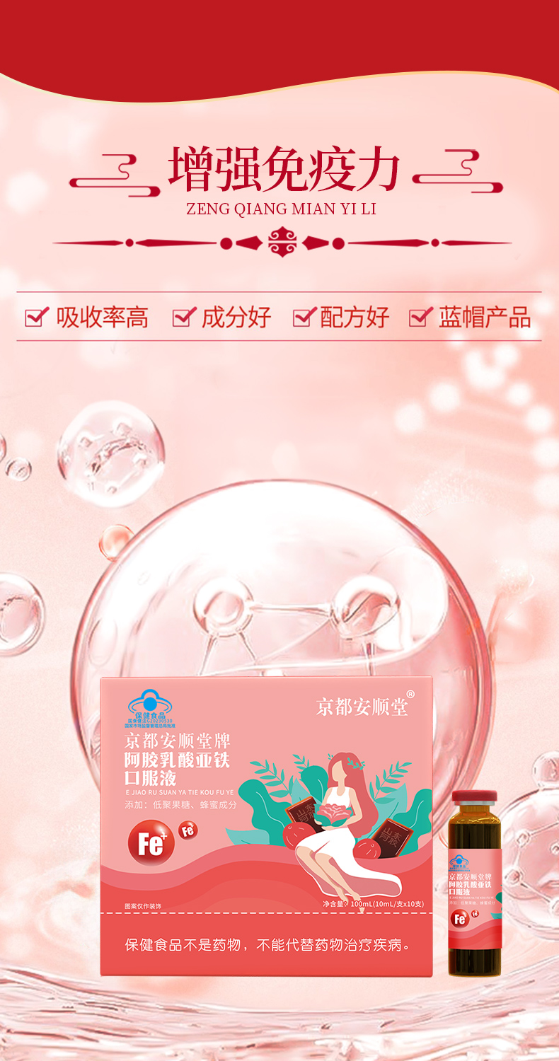 详情_05.jpg
