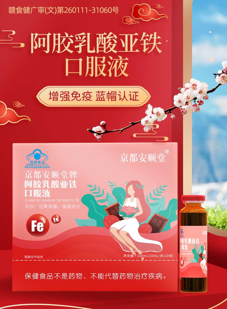 详情_01.jpg