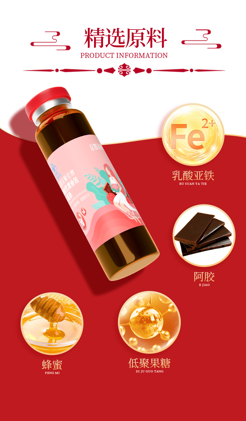 详情_04.jpg