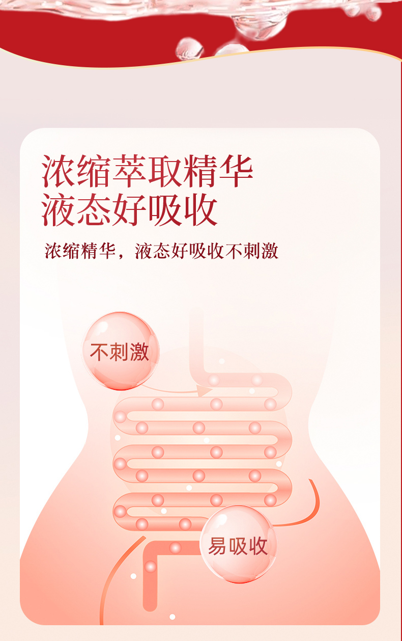 详情_06.jpg