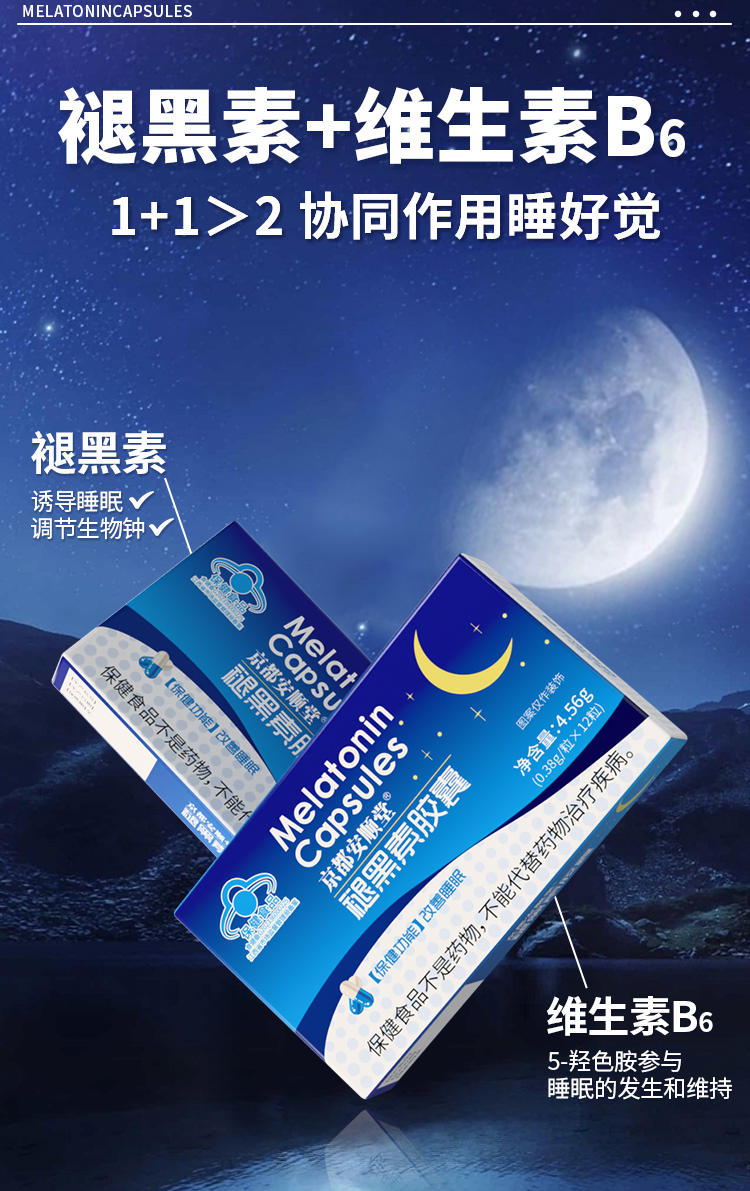 详情_08.jpg